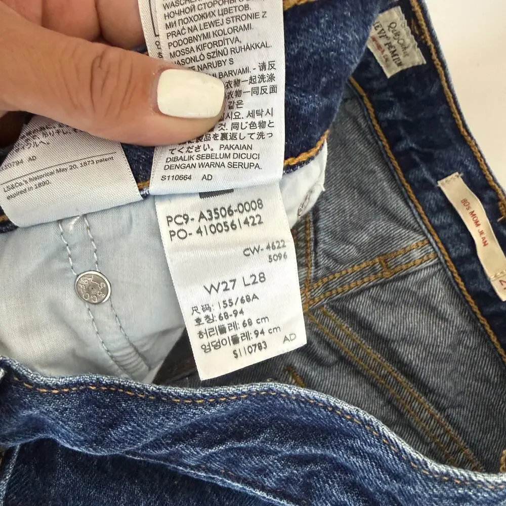 Levi's Premium 80's Mom Jean Tapered Blue High Rise A3506 - 27 W27 L28